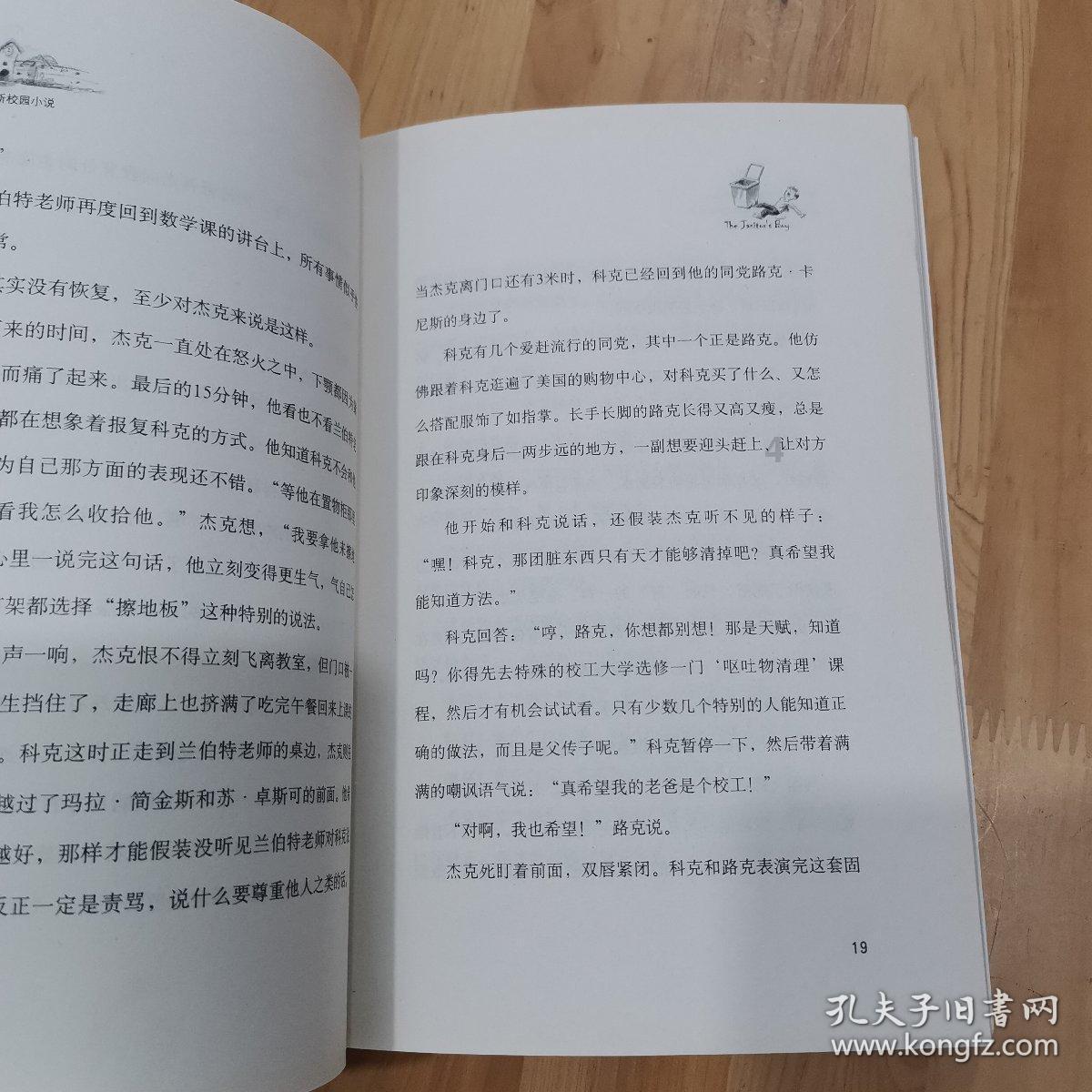 妙鸭相机app下载官网
